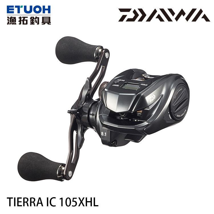DAIWA 20 TIERRA IC 105XHL [電子捲線器] - 漁拓釣具官方線上